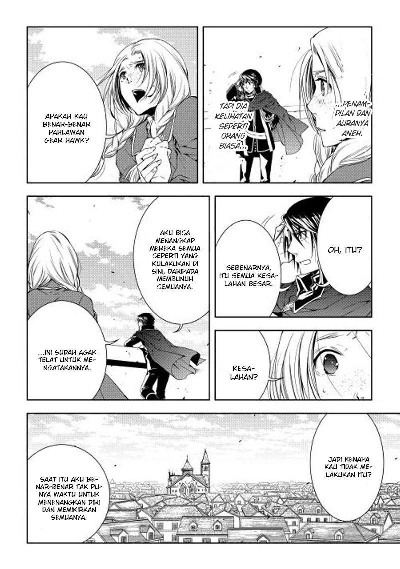 World Customize Creator Chapter 25 Gambar 3