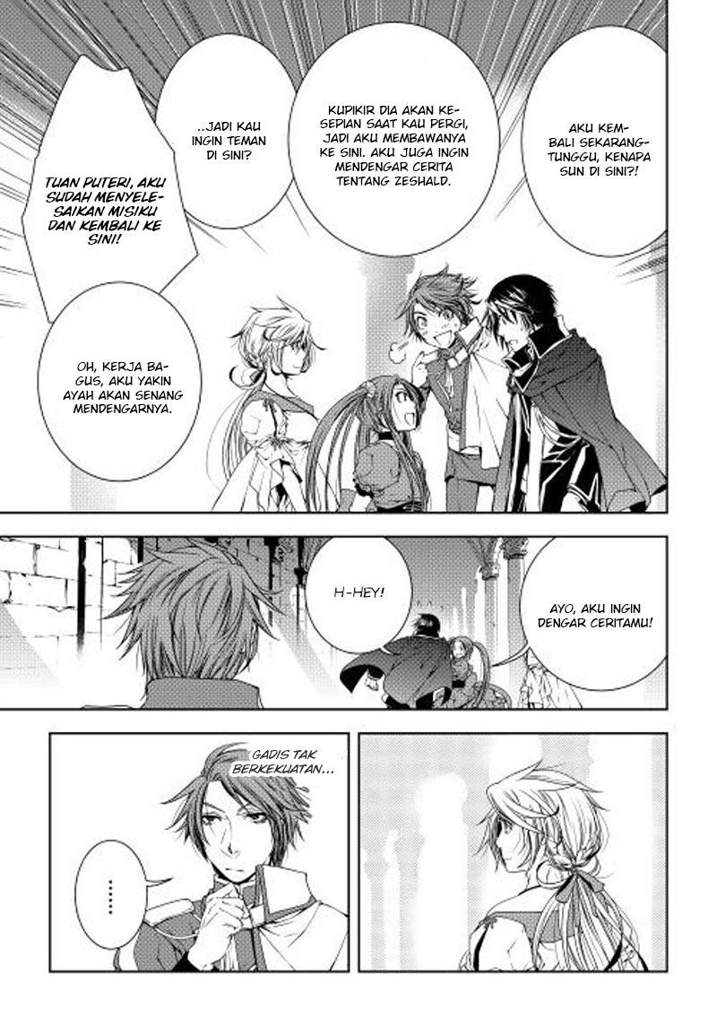 World Customize Creator Chapter 25 Gambar 8