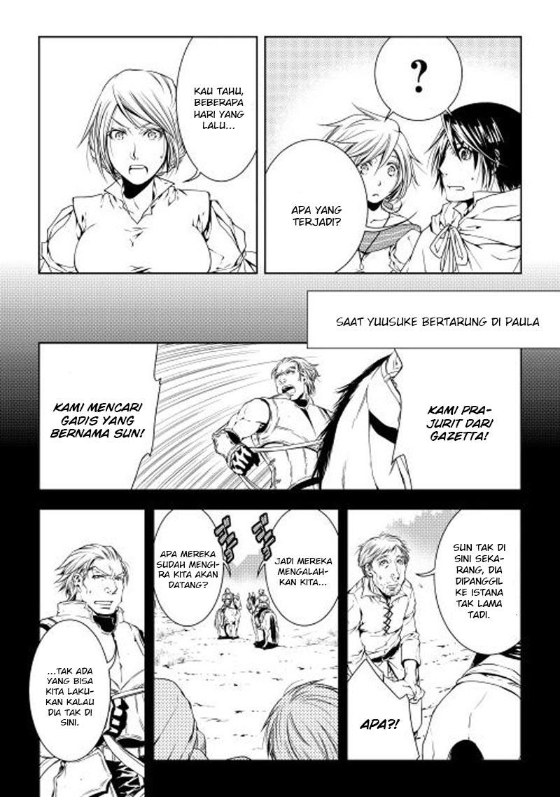 World Customize Creator Chapter 25 Gambar 12