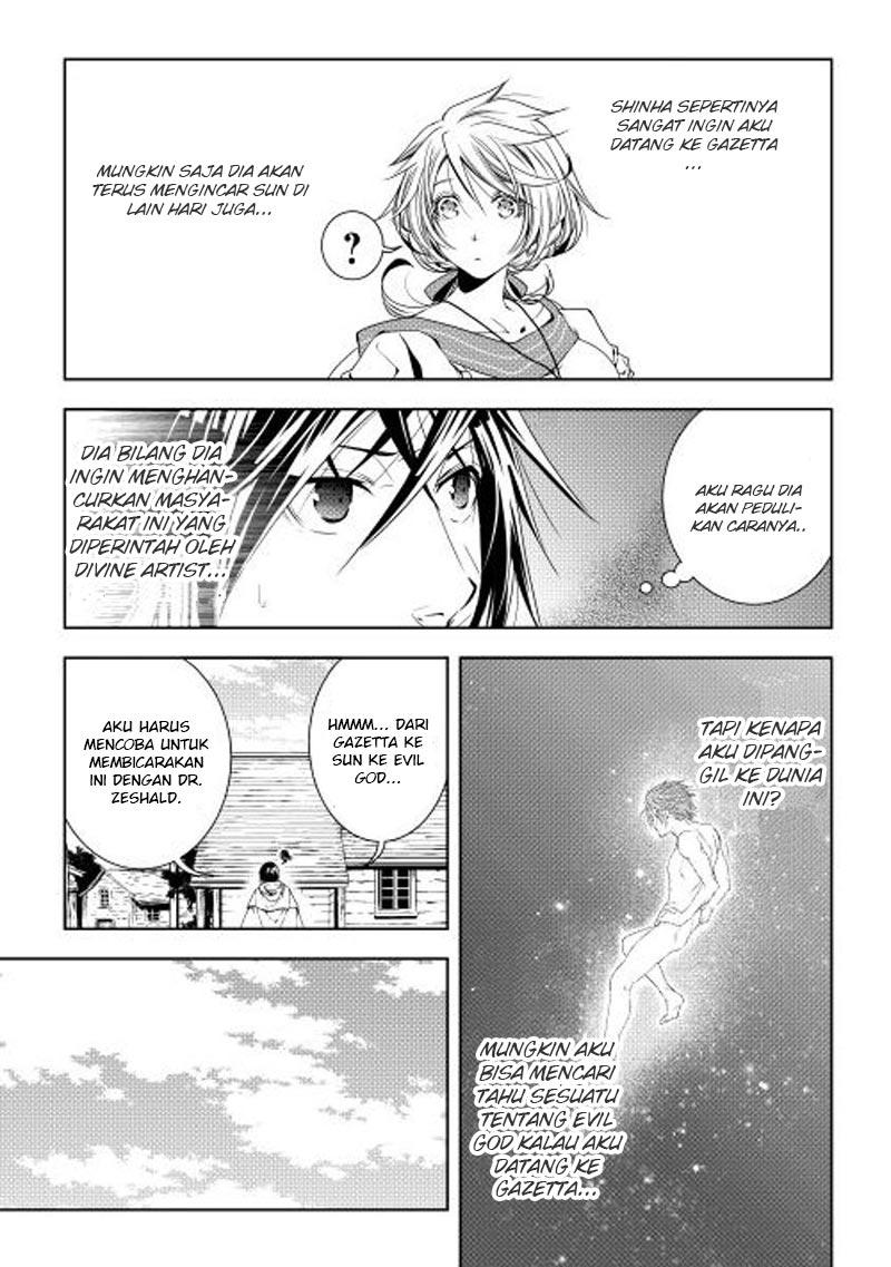 World Customize Creator Chapter 25 Gambar 14