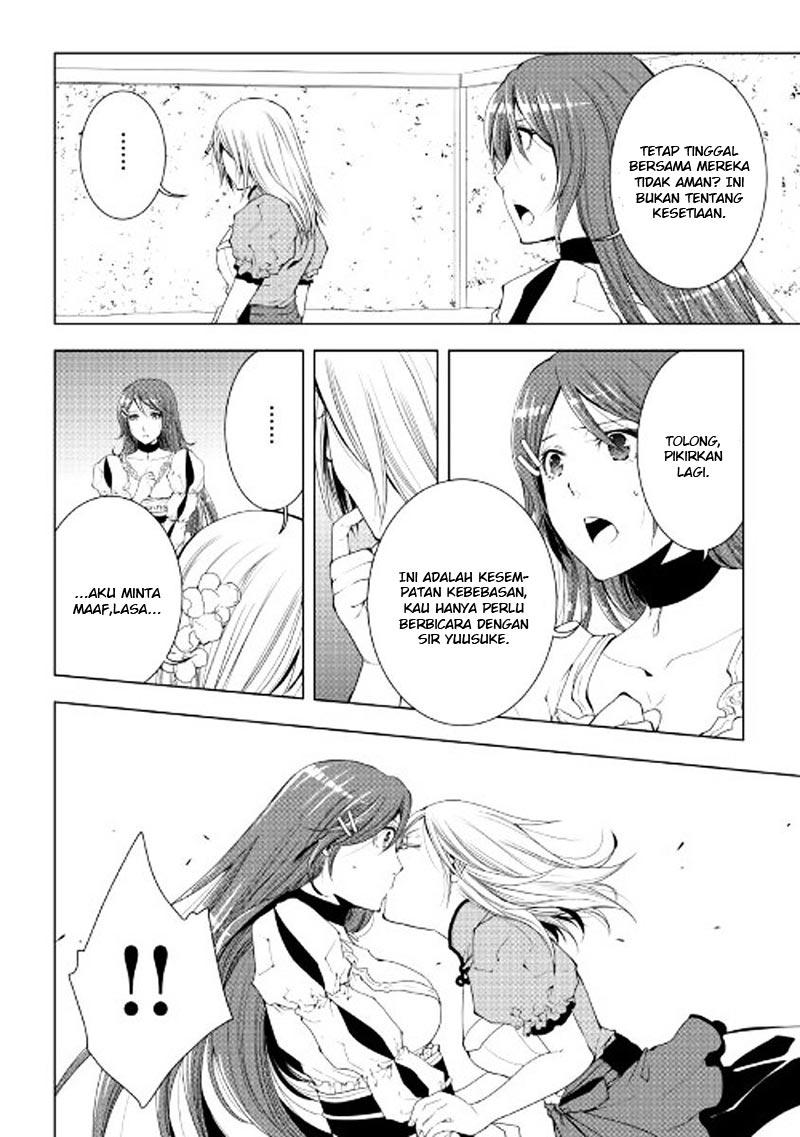 World Customize Creator Chapter 41 Gambar 3