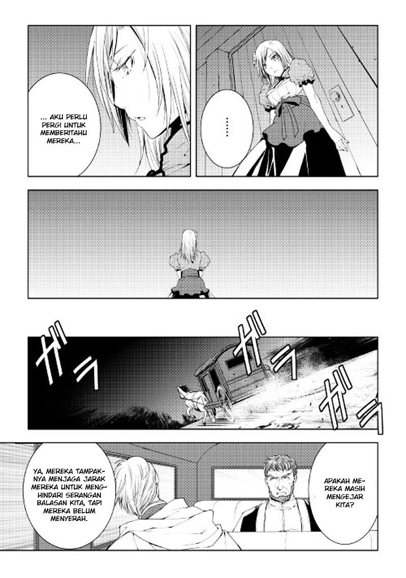 World Customize Creator Chapter 41 Gambar 6
