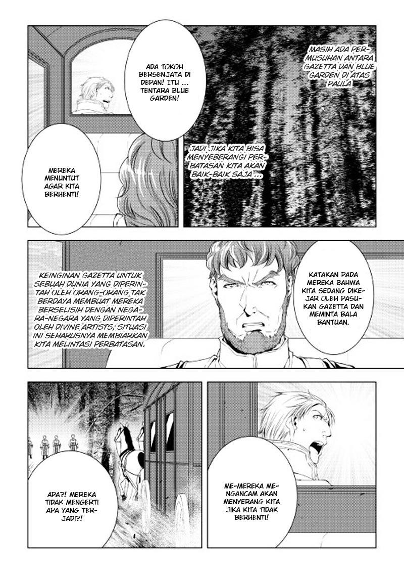 World Customize Creator Chapter 41 Gambar 7
