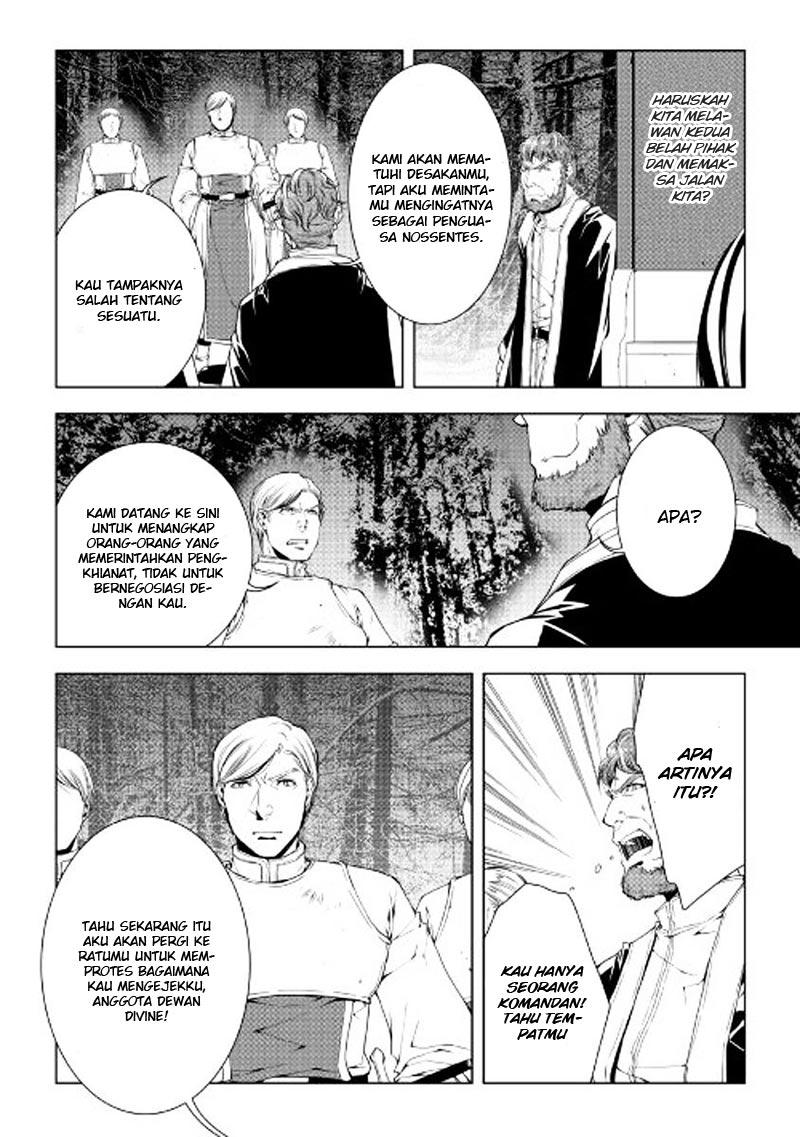 World Customize Creator Chapter 41 Gambar 9