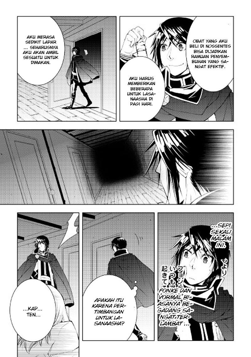 World Customize Creator Chapter 41 Gambar 12