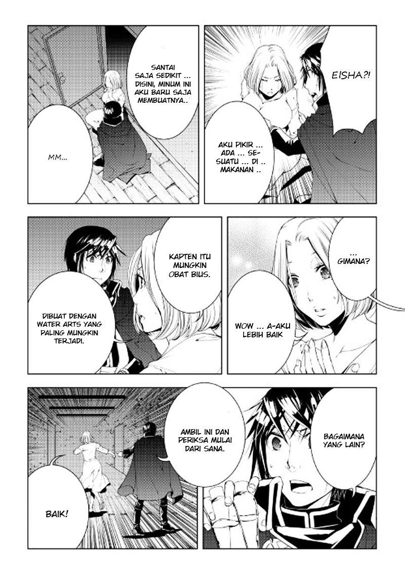 World Customize Creator Chapter 41 Gambar 13