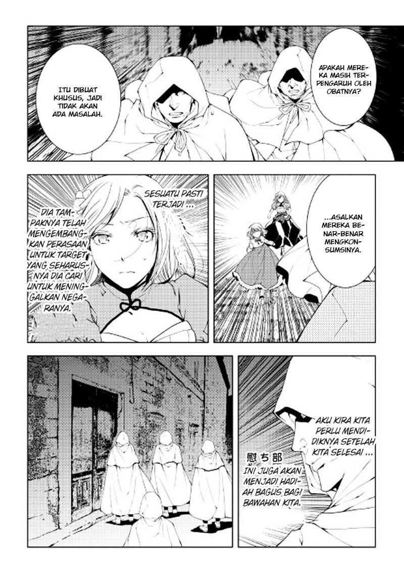 World Customize Creator Chapter 41 Gambar 15
