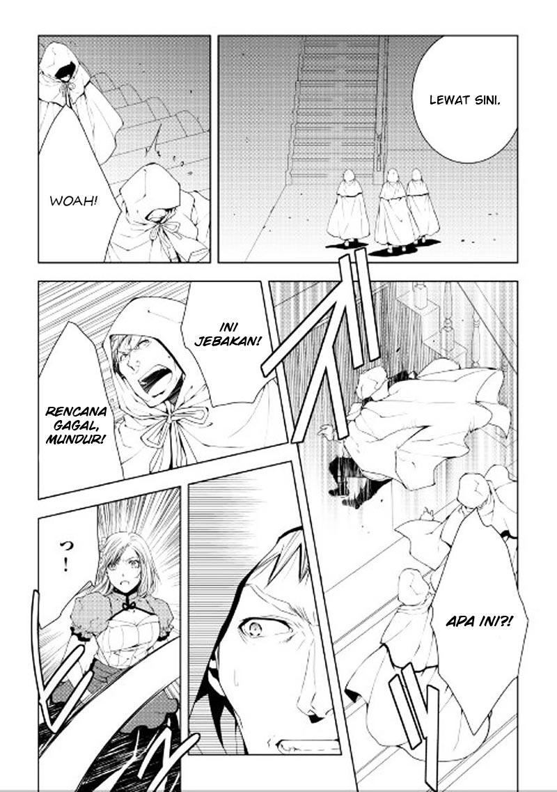 World Customize Creator Chapter 41 Gambar 16