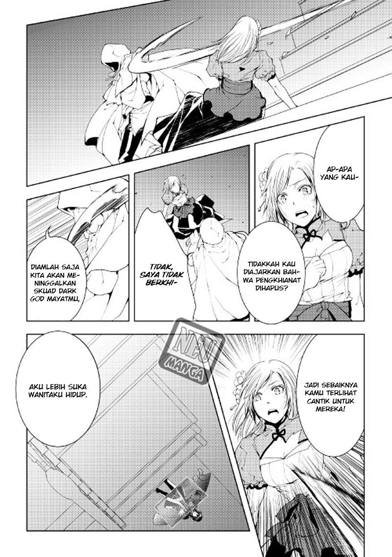 World Customize Creator Chapter 41 Gambar 17