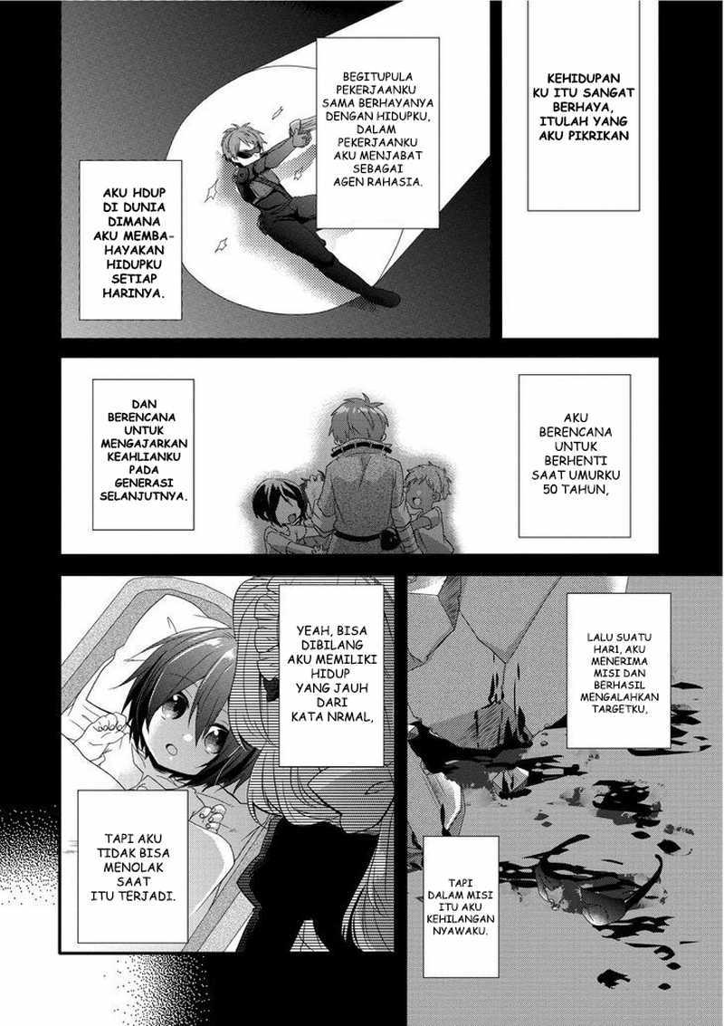 World Teacher: Isekaishiki Kyouiku Agent Chapter 01 Gambar 8