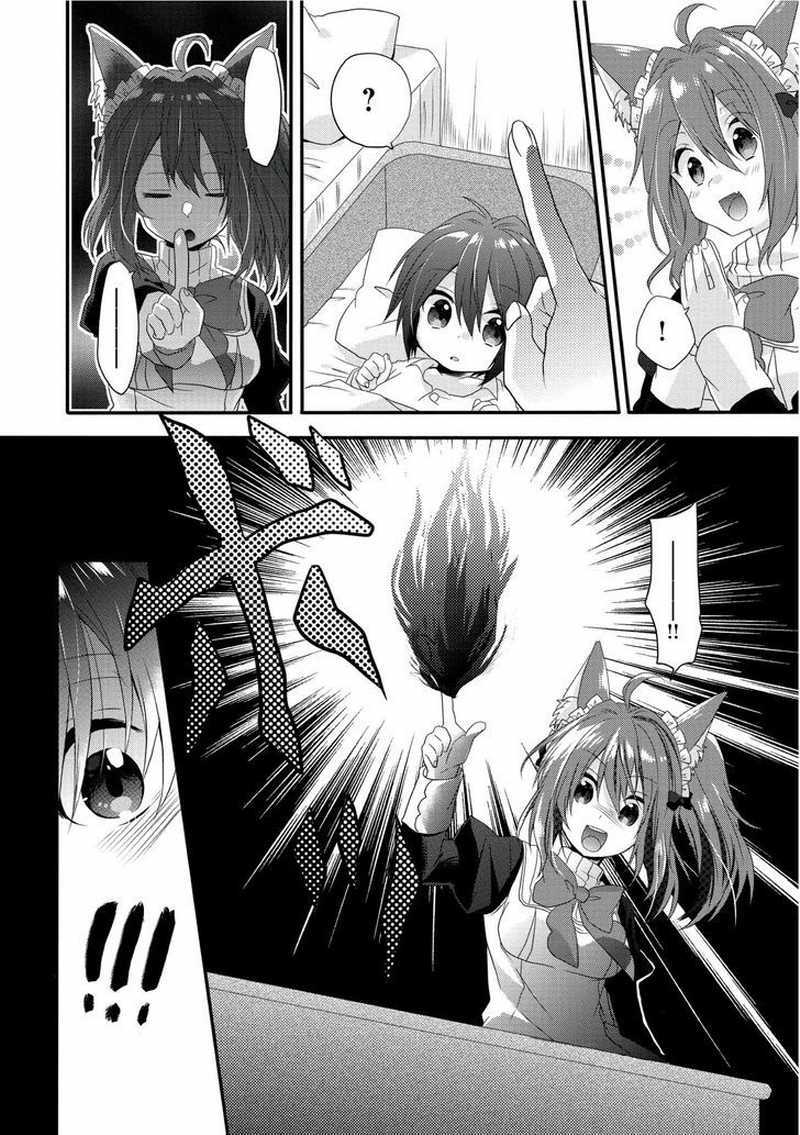 World Teacher: Isekaishiki Kyouiku Agent Chapter 01 Gambar 11