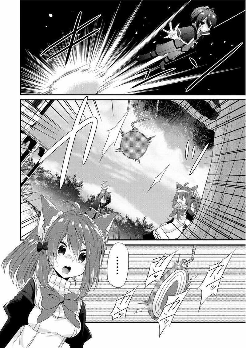 World Teacher: Isekaishiki Kyouiku Agent Chapter 01 Gambar 25