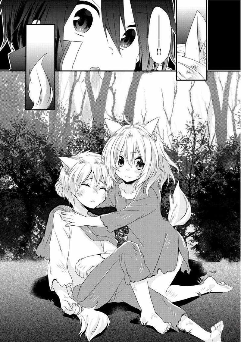 World Teacher: Isekaishiki Kyouiku Agent Chapter 02 Gambar 29