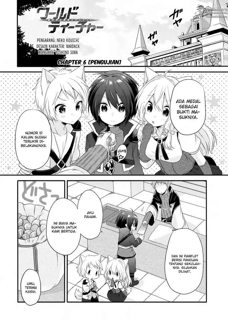 World Teacher: Isekaishiki Kyouiku Agent Chapter 06 Gambar 3