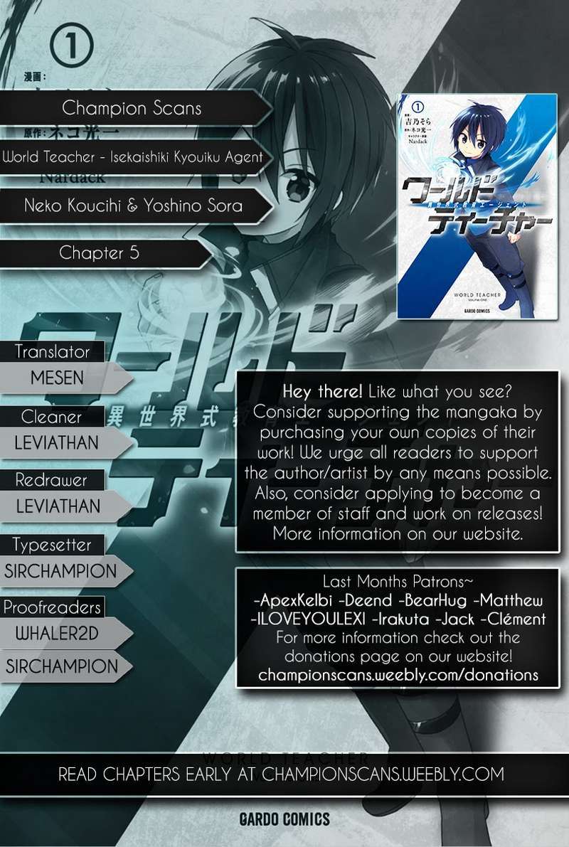 World Teacher: Isekaishiki Kyouiku Agent Chapter 06 Gambar 31