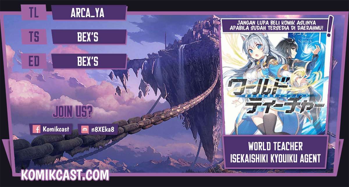 World Teacher: Isekaishiki Kyouiku Agent Chapter 47 Gambar 1