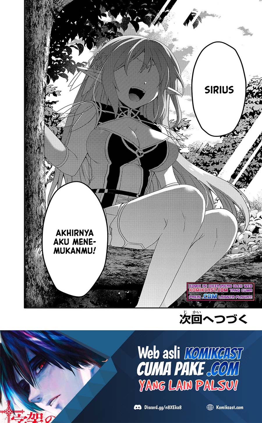 World Teacher: Isekaishiki Kyouiku Agent Chapter 47 Gambar 25