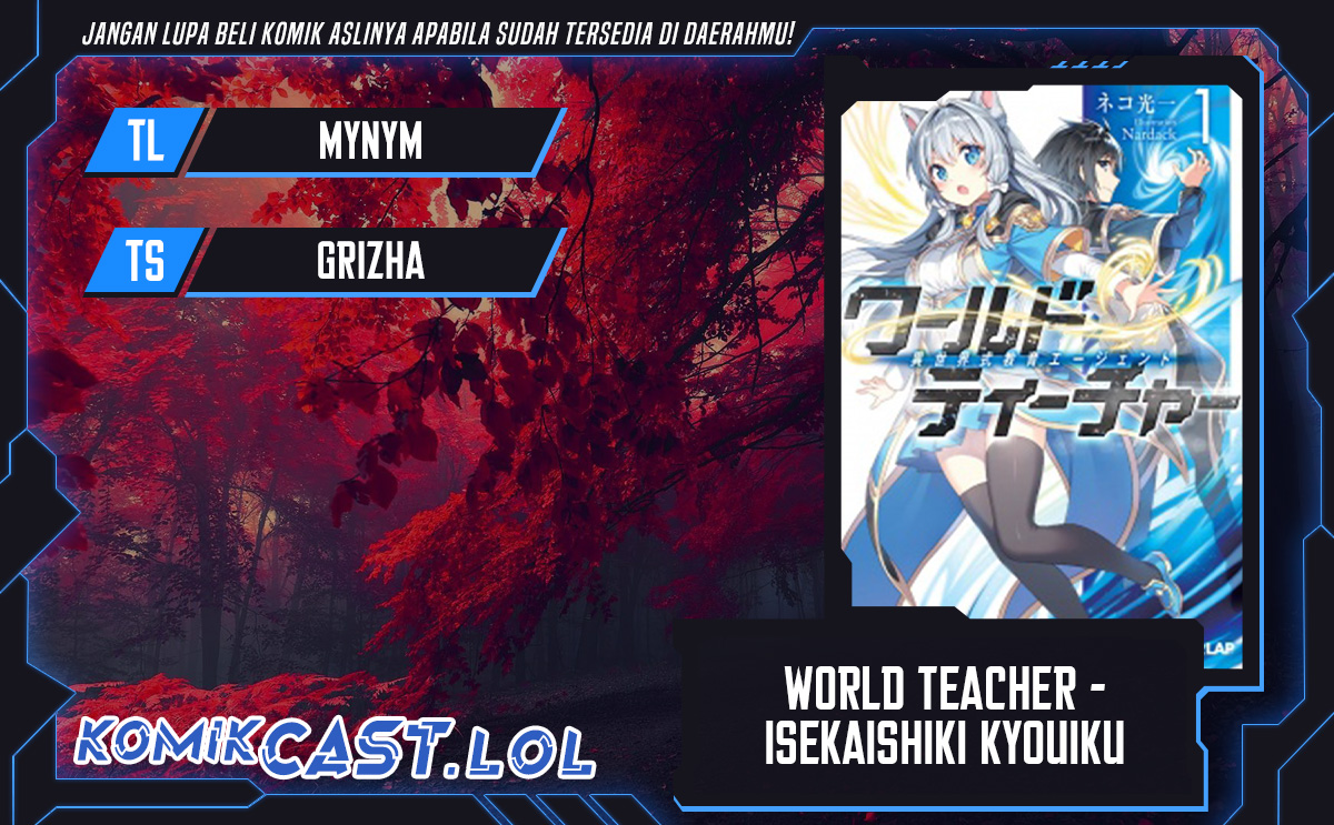 World Teacher: Isekaishiki Kyouiku Agent Chapter 65 Gambar 1