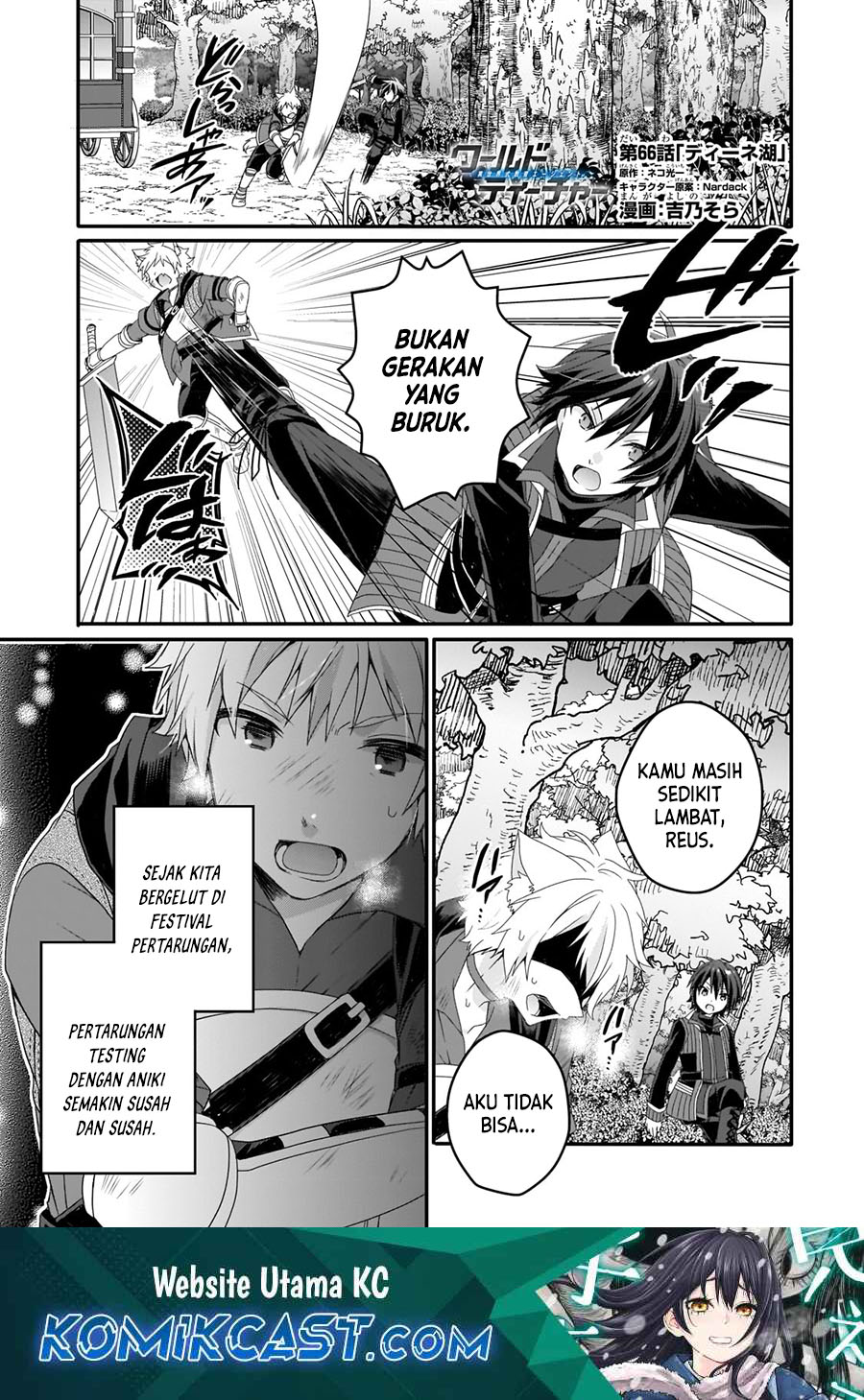 World Teacher: Isekaishiki Kyouiku Agent Chapter 66 Gambar 2