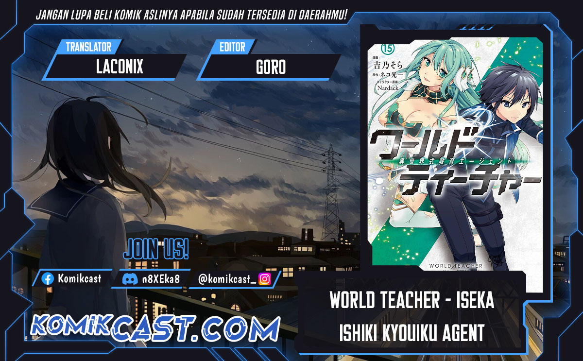 World Teacher: Isekaishiki Kyouiku Agent Chapter 67 Gambar 1