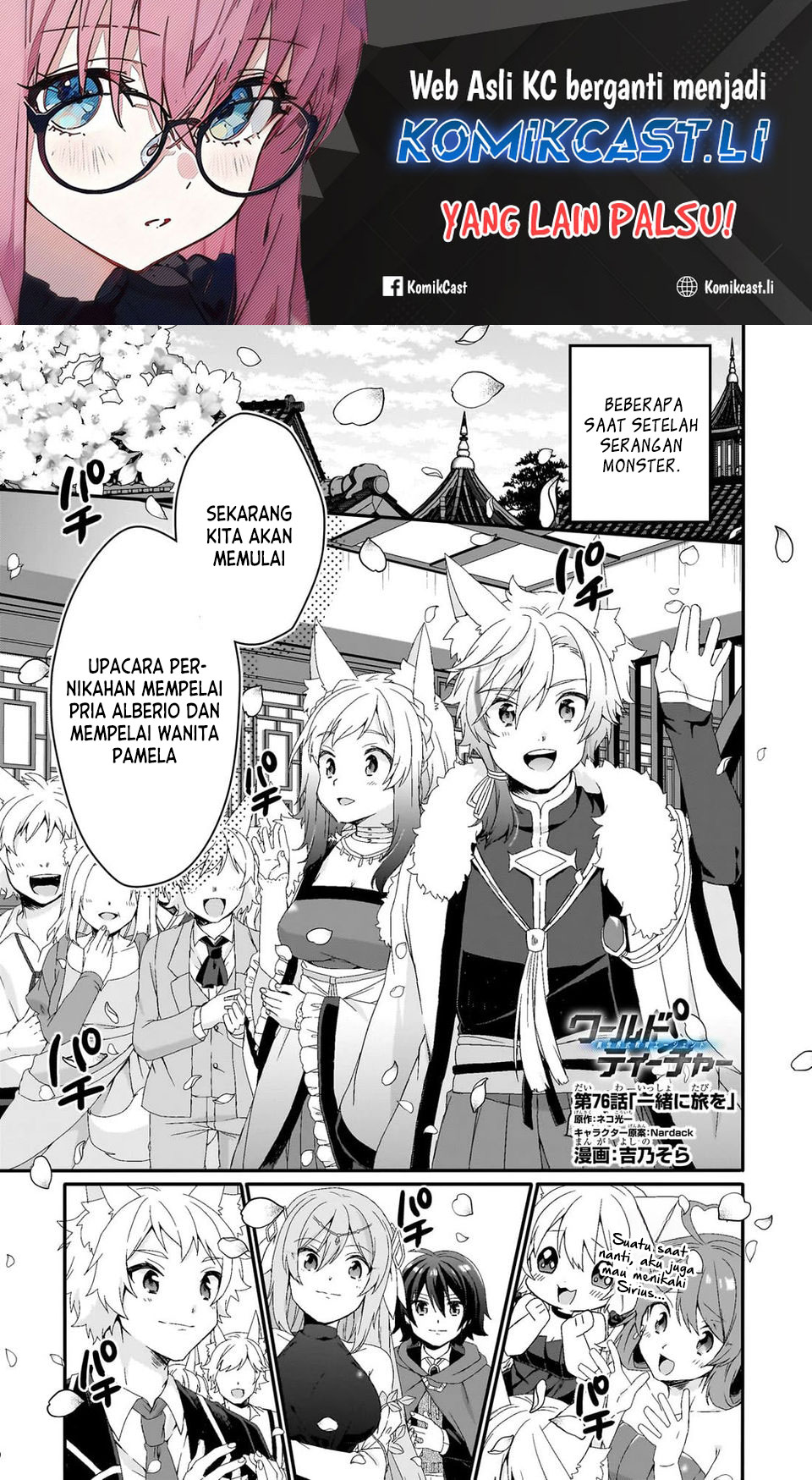 World Teacher: Isekaishiki Kyouiku Agent Chapter 76 Gambar 2