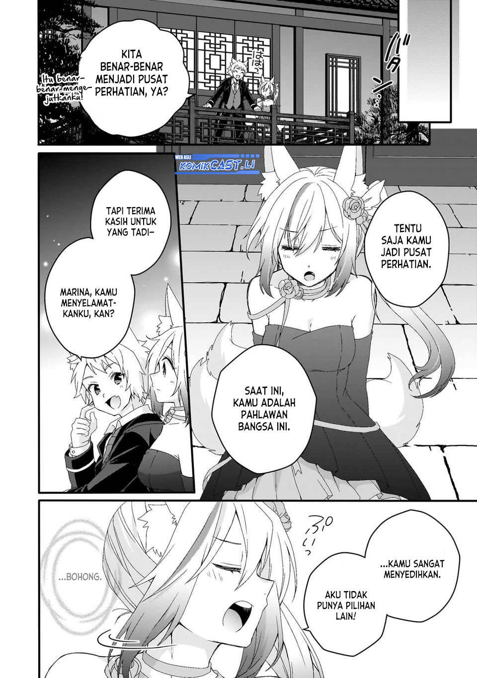 World Teacher: Isekaishiki Kyouiku Agent Chapter 76 Gambar 17