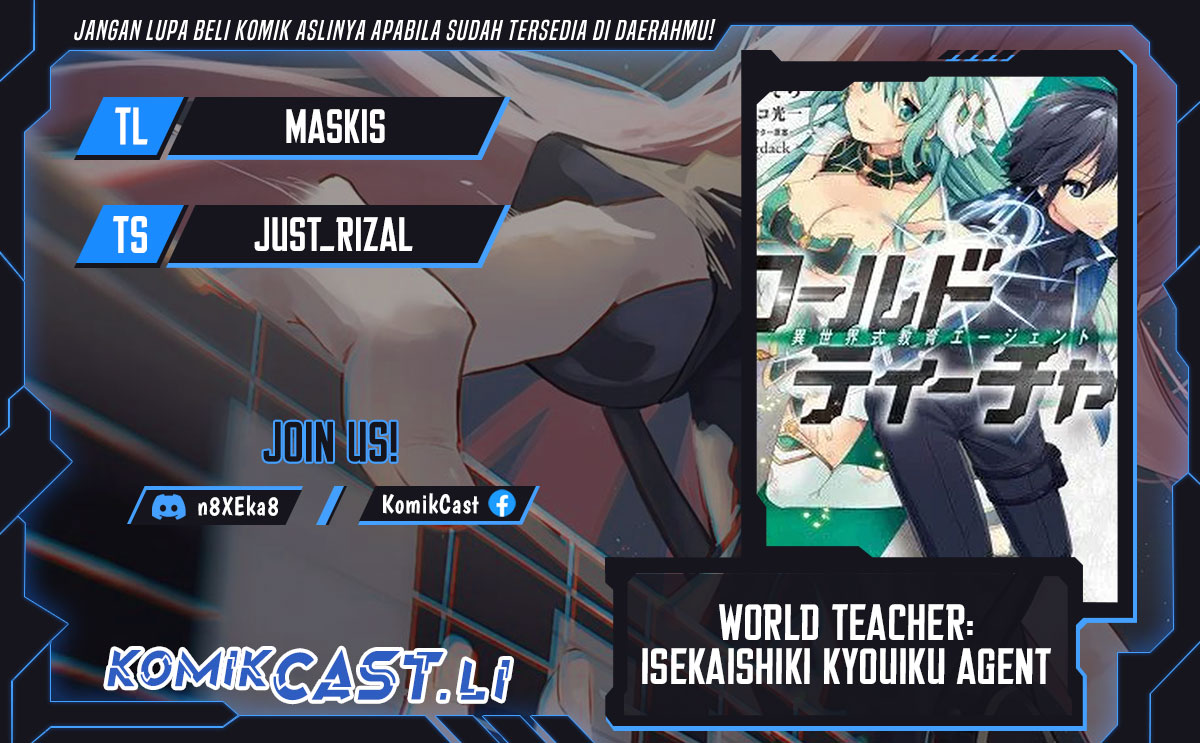 World Teacher: Isekaishiki Kyouiku Agent Chapter 77 Gambar 1
