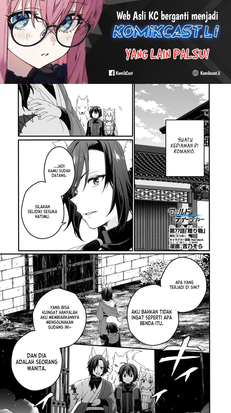 World Teacher: Isekaishiki Kyouiku Agent Chapter 77 Gambar 2