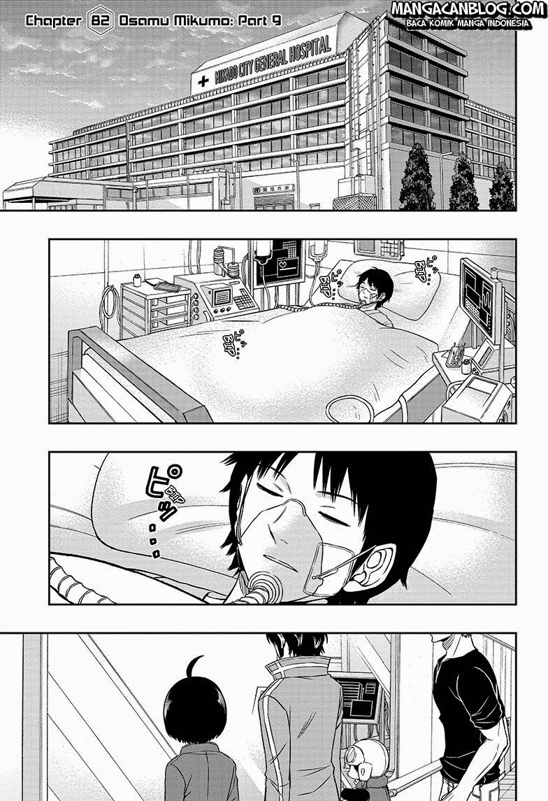 World Trigger Chapter 82 Gambar 4
