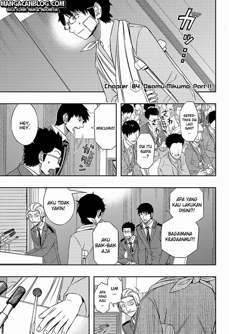 World Trigger Chapter 85 Gambar 3