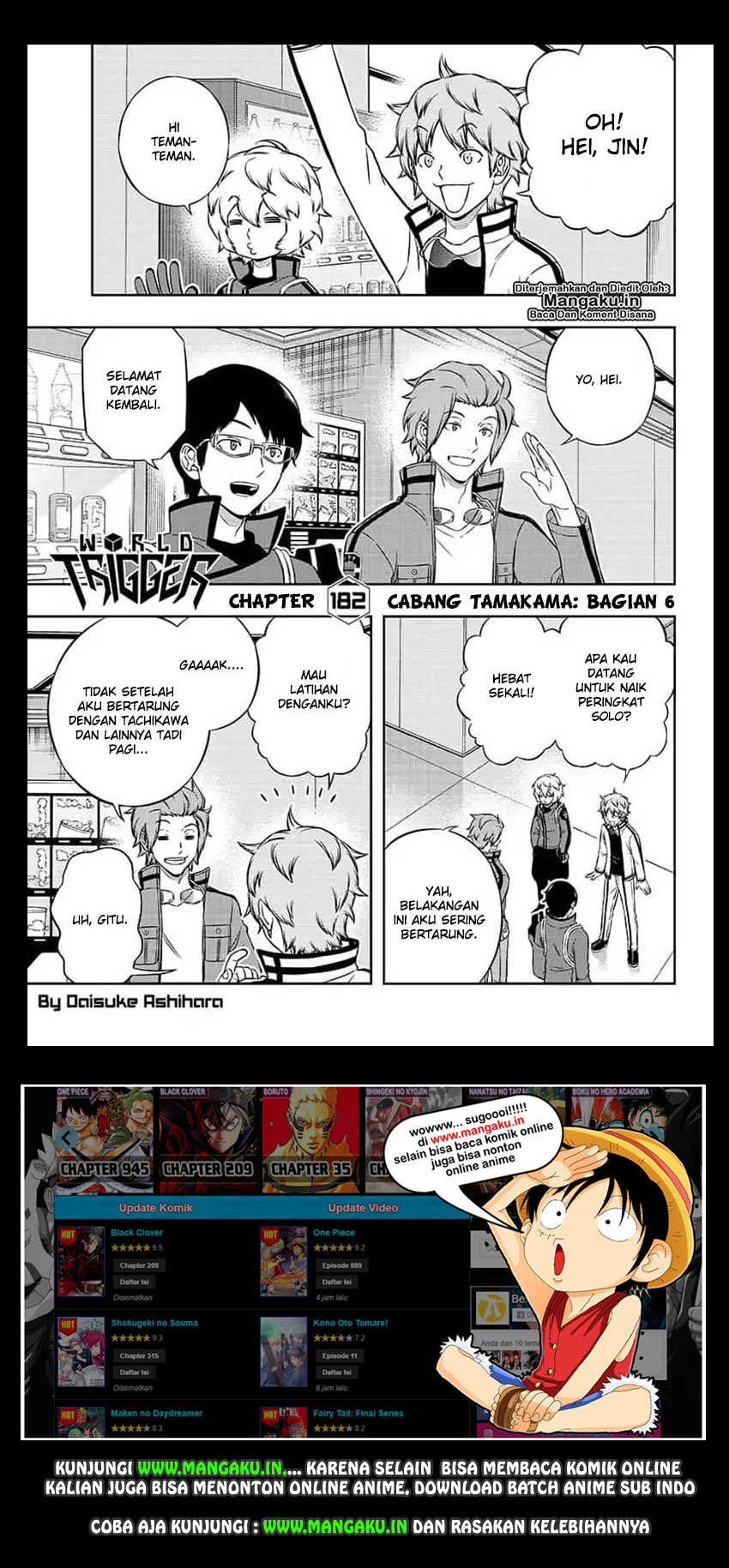 World Trigger Chapter 182 Gambar 2