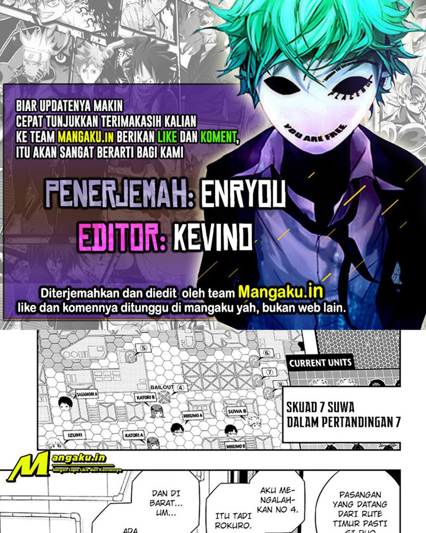 World Trigger Chapter 219 Gambar 1