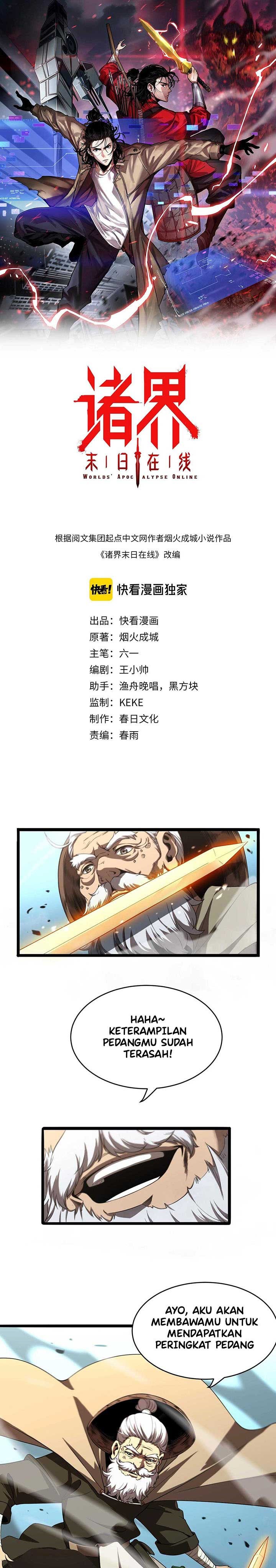 World’s Apocalypse Online Chapter 21 Gambar 2