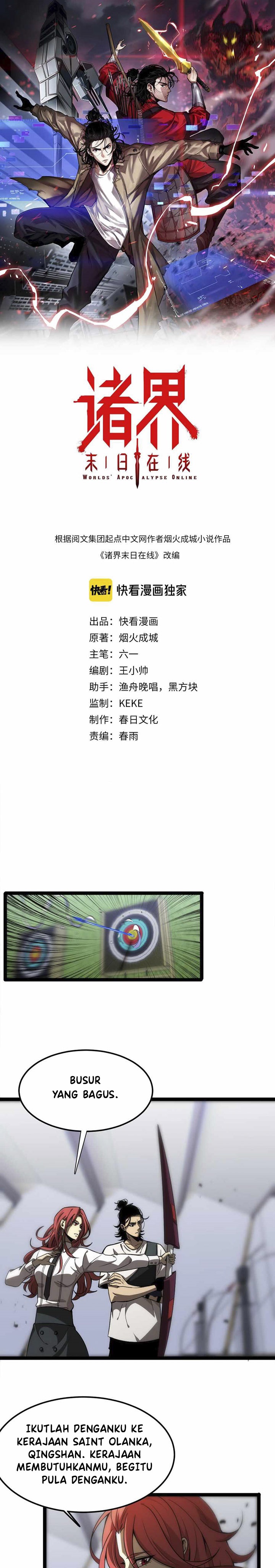World’s Apocalypse Online Chapter 37 Gambar 2