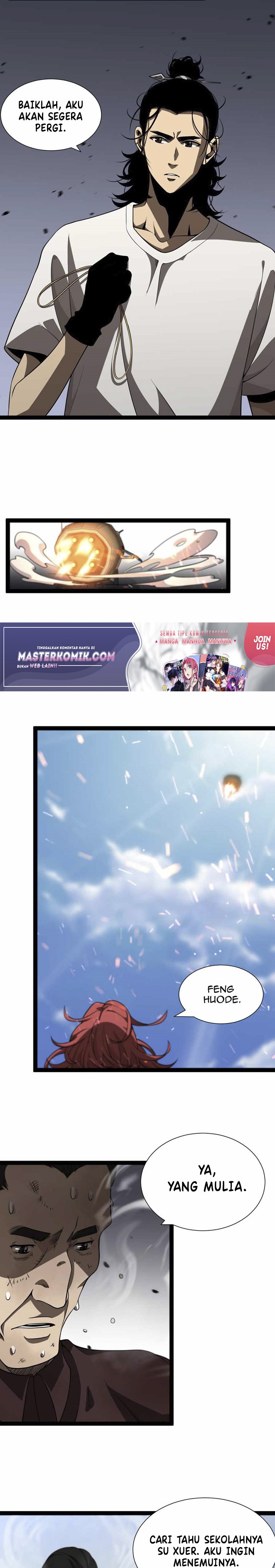 World’s Apocalypse Online Chapter 37 Gambar 14