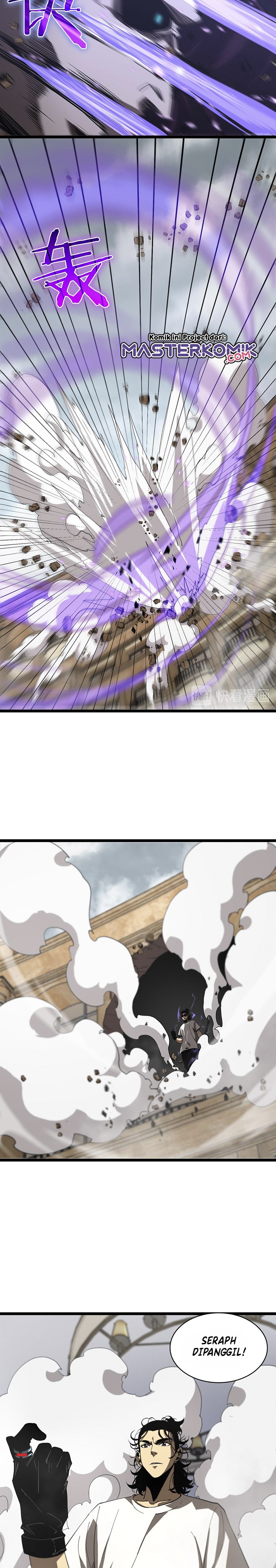 World’s Apocalypse Online Chapter 42 Gambar 20