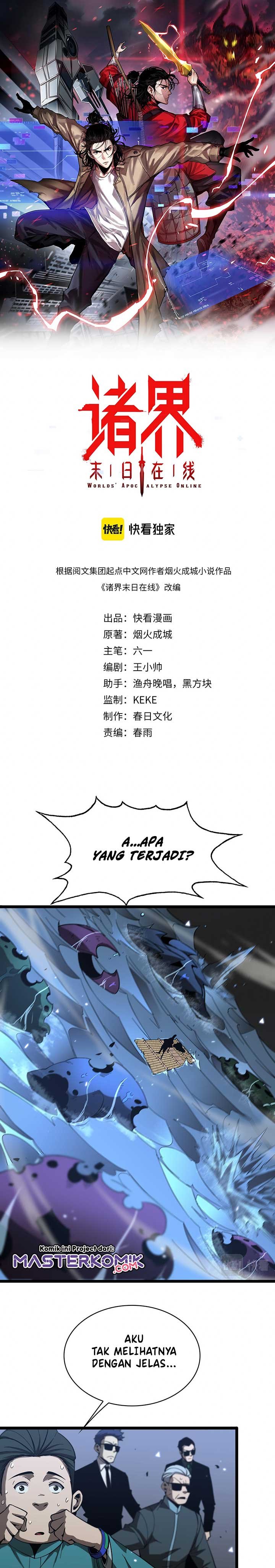 World’s Apocalypse Online Chapter 54 Gambar 2