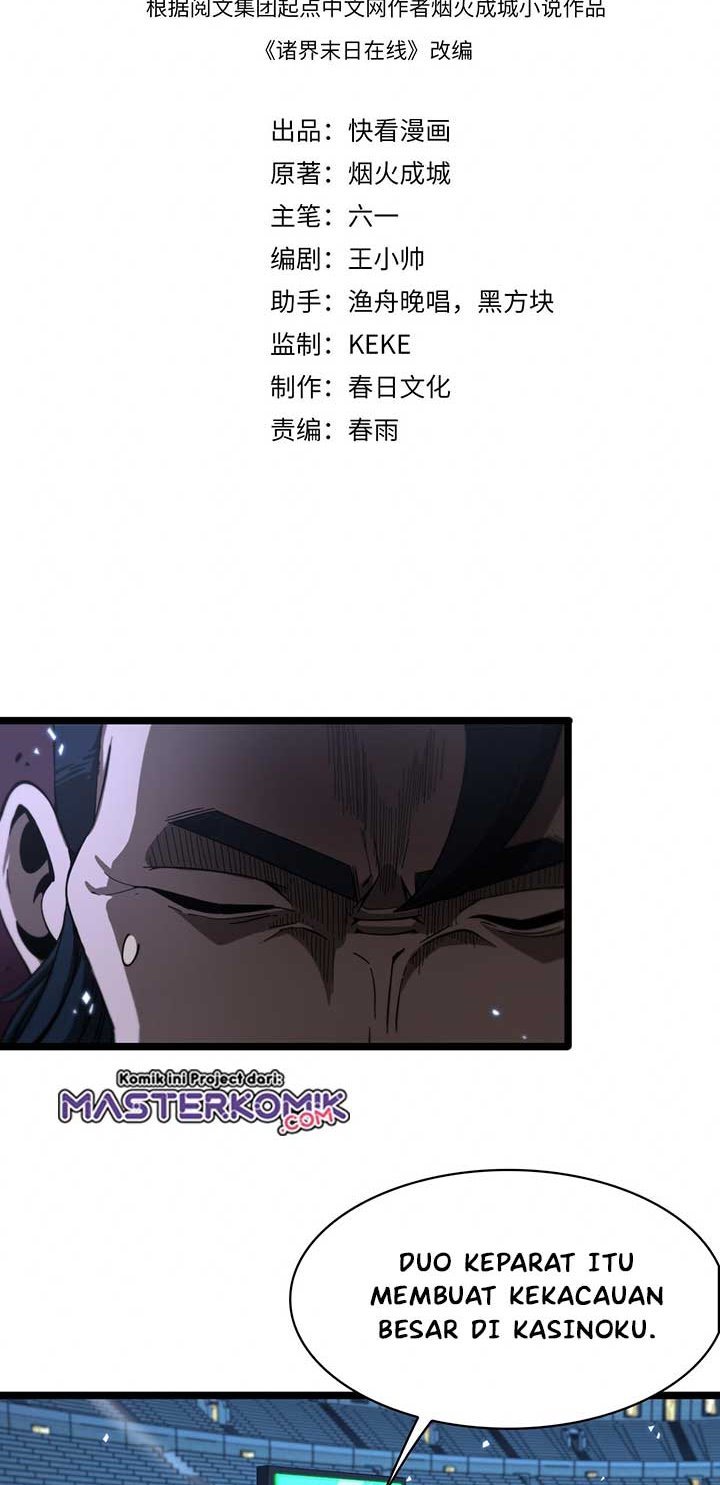 World’s Apocalypse Online Chapter 55 Gambar 3