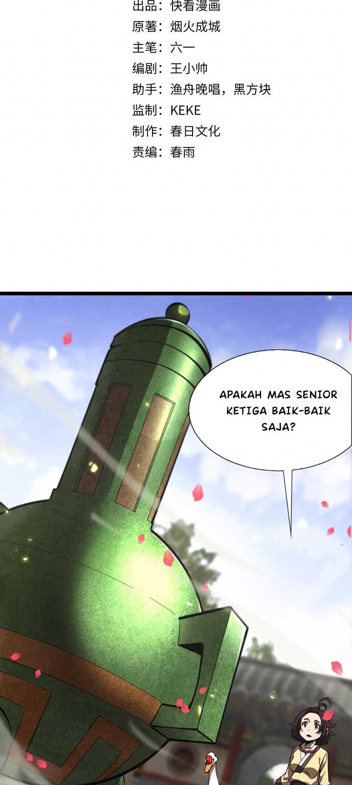 World’s Apocalypse Online Chapter 61 Gambar 3