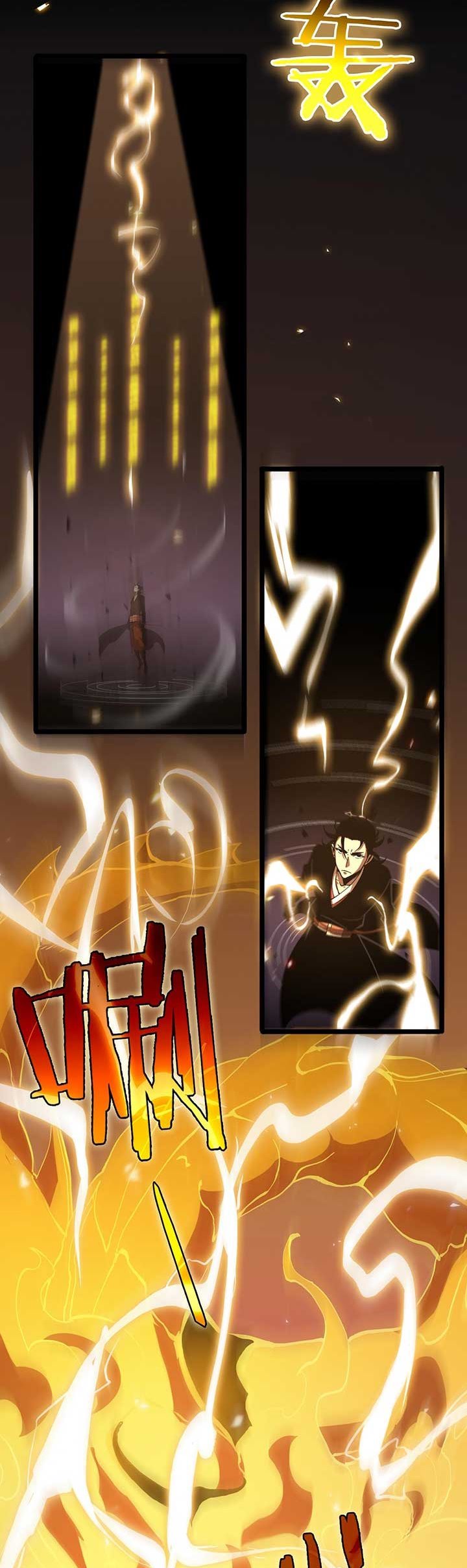 World’s Apocalypse Online Chapter 61 Gambar 24
