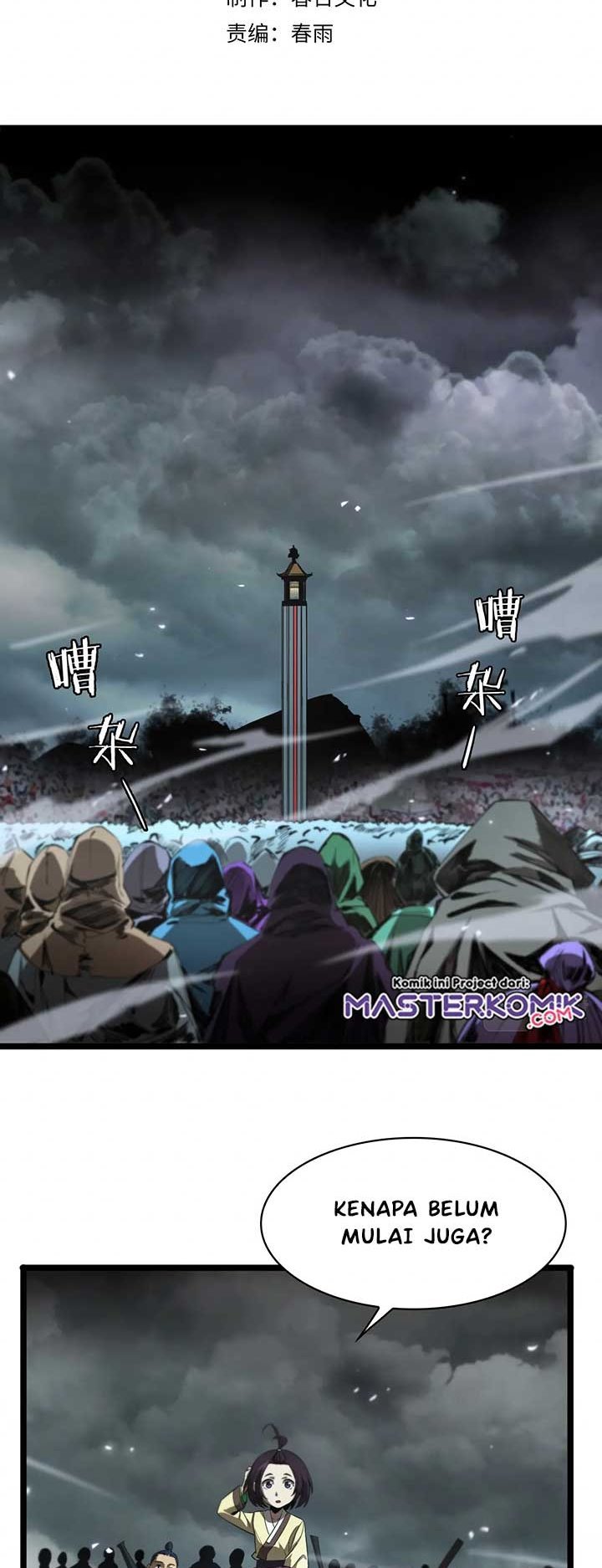 World’s Apocalypse Online Chapter 68 Gambar 3