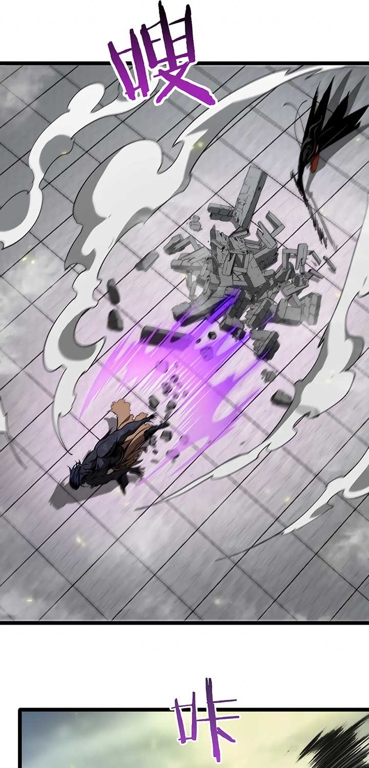 World’s Apocalypse Online Chapter 72 Gambar 41