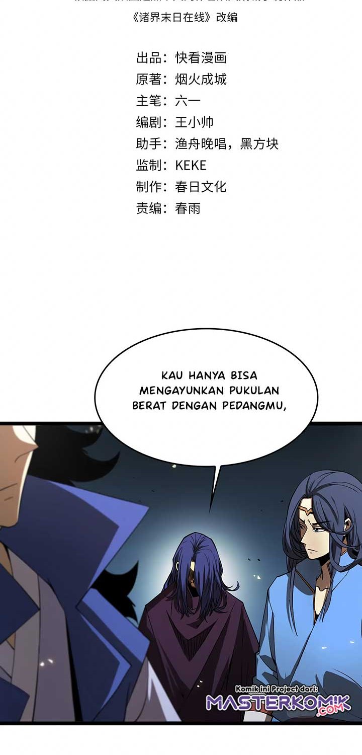 World’s Apocalypse Online Chapter 73 Gambar 3