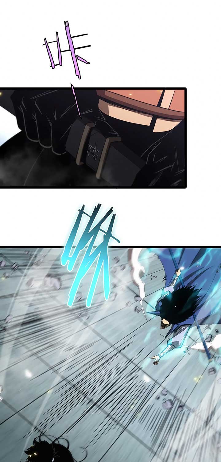 World’s Apocalypse Online Chapter 73 Gambar 44