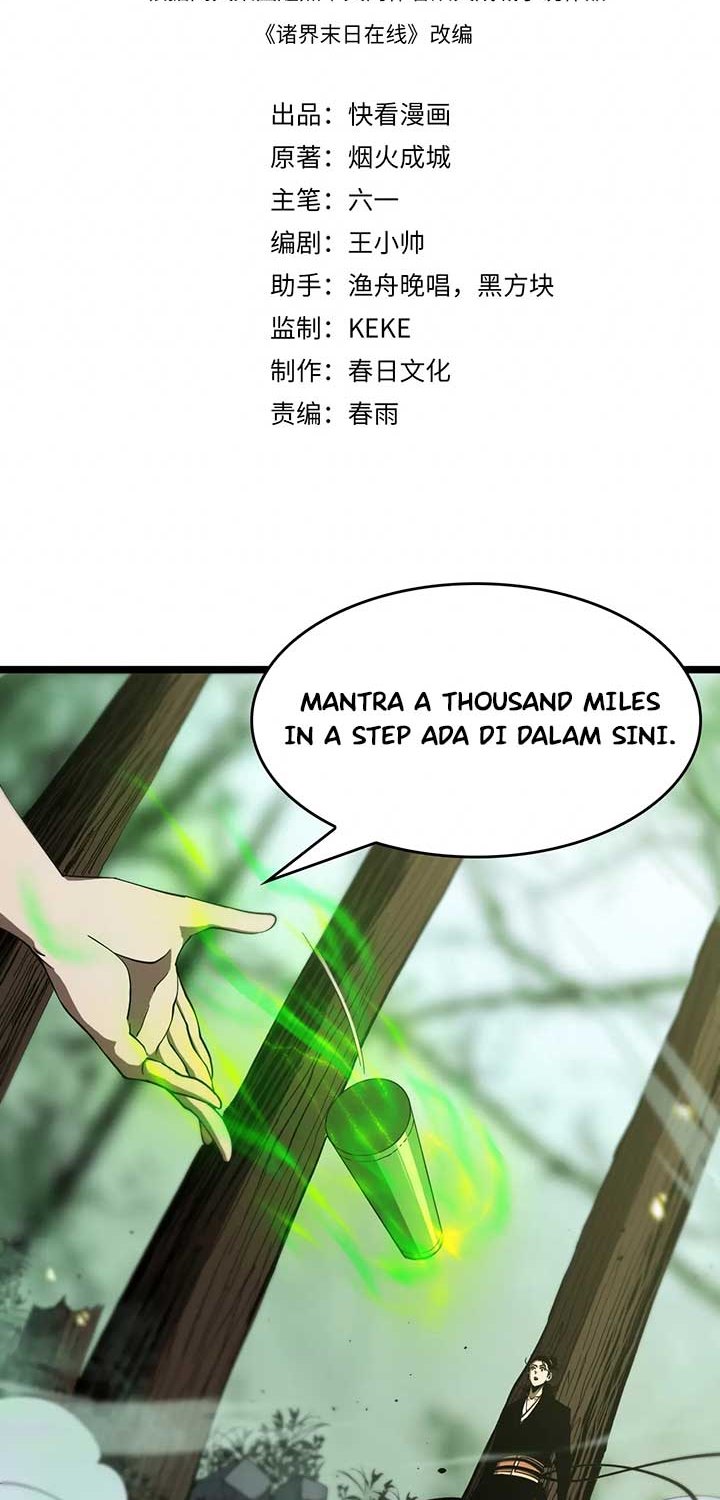 World’s Apocalypse Online Chapter 79 Gambar 3