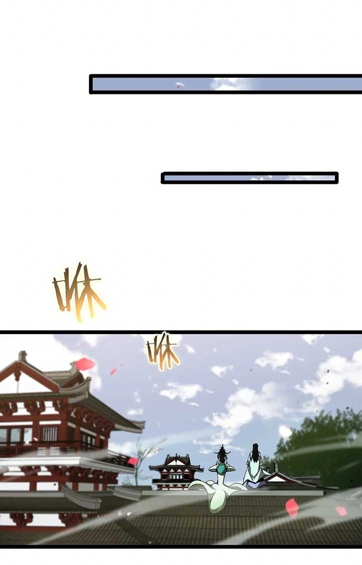 World’s Apocalypse Online Chapter 80 Gambar 21