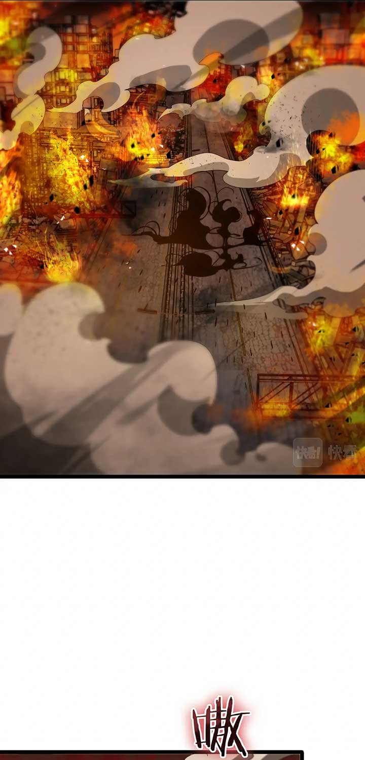 World’s Apocalypse Online Chapter 80 Gambar 41