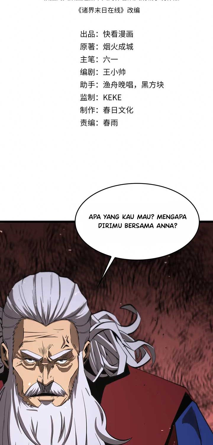World’s Apocalypse Online Chapter 82 Gambar 3