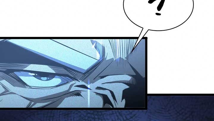 World’s Apocalypse Online Chapter 83 Gambar 25