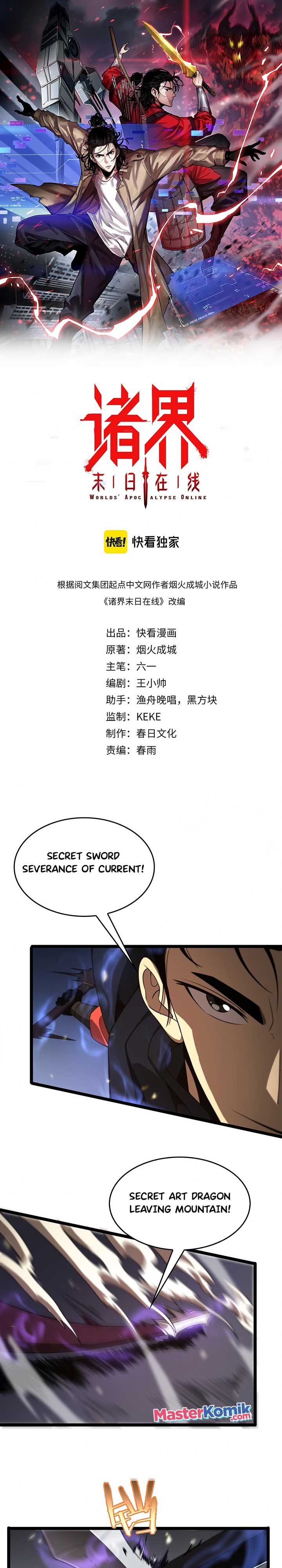 World’s Apocalypse Online Chapter 103 Gambar 2